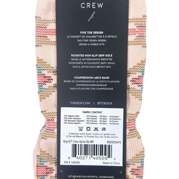 ToeSox Crew Half-Toe Grip Socks - Apres Ski - Size Medium - Picture 6 of 6